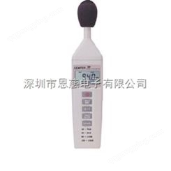 中国台湾群特CENTER329噪音计 音量计 分贝仪 声级计CENTER329噪音测量仪