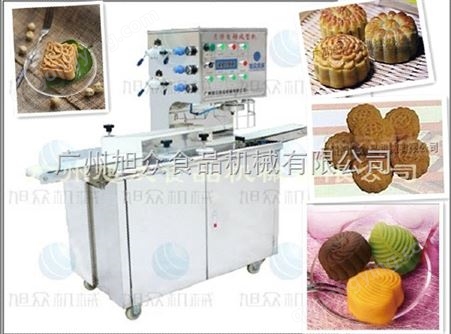 广东月饼机厂家 揭阳月饼成型机 潮州腐浮饼机设备 月饼机可做糍粑的机器