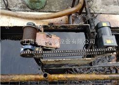 上海环保设备表面浮油回收刮油机设备