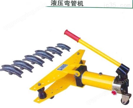 广西液压弯管机/全自动弯管机/中国台湾技术