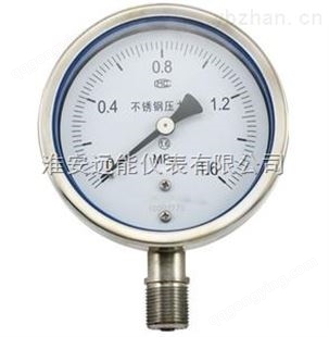不锈钢耐震压力表 0～1.6MPA YN-100B 1/2NPT