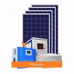 恒大5000w 太阳能系统 用于备用电源容量