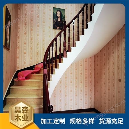 昊森安装实木别墅楼梯 上门测量 样式美观使用时间久
