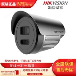 海康威视DS-2XE6027FWD-IZ网络摄像机