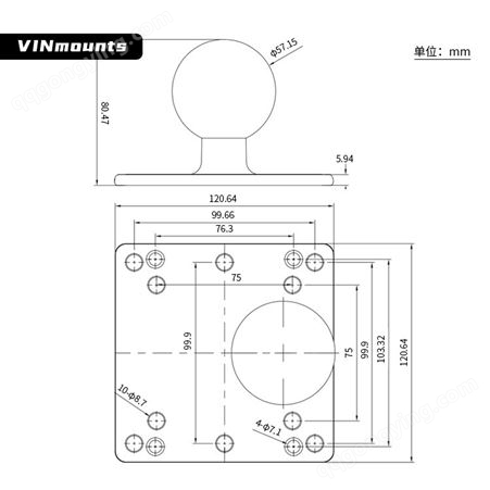 VINmounts®100X100mmVESA标准孔距底座-2.25”工业球头“D”尺寸