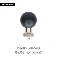VINmounts®带1/4”20x0.25”螺纹柱-C尺寸（1.5 英寸球头支架）