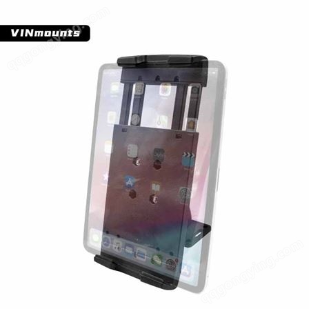 VINmounts®通用平板电脑夹（兼容8-13英寸平板电脑）尺寸197-250mm