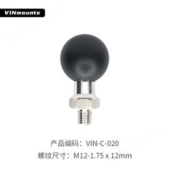 VINmounts®带M12-1.75x12mm螺纹柱-C尺寸 （1.5英寸球头支架）