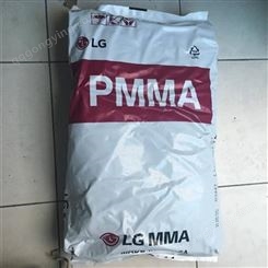 耐热性耐候性PMMA H1334 耐磨性 韩国LXMMA耐刮花注塑级高抗冲