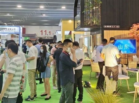 展会资讯2023年亚洲园林景观产业博览会暨园林景观设计展