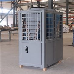 空气能热泵 采暖智能变频空气源热泵 兴恒环境定制