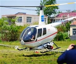 直升機飛防 直升機植保 直升機農林噴灑 直升機防治