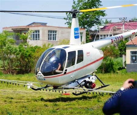 直升机飞防 直升机植保 直升机农林喷洒 直升机防治