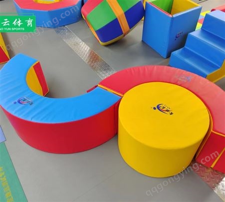 感统教具训练儿童软体S平衡木早教玩具正负极独木桥